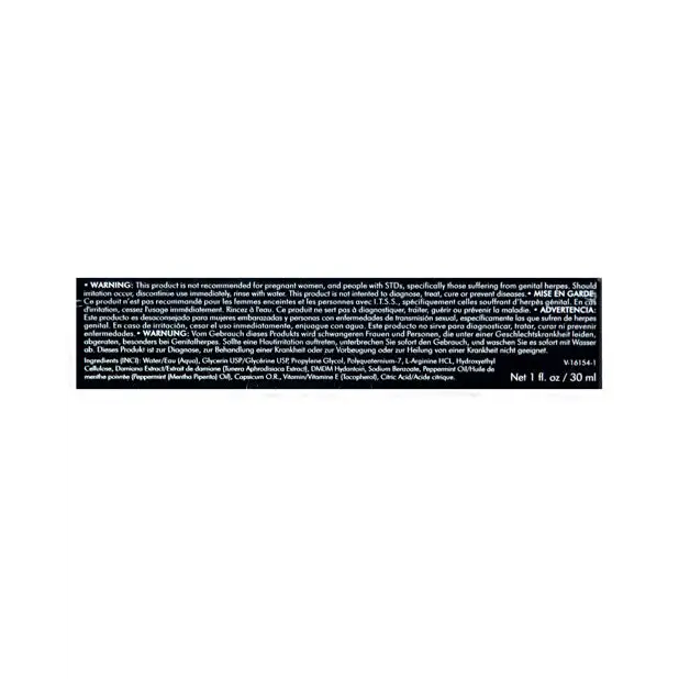 Shunga Secret Garden Enhancing Cream for Her, 1 oz