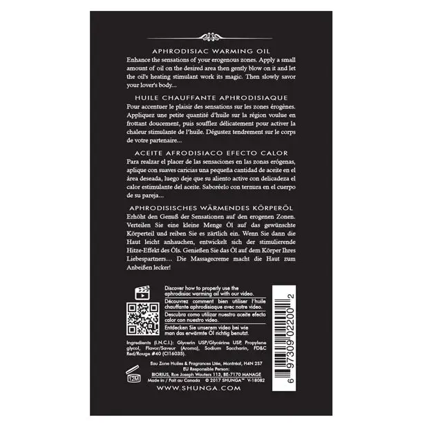 Shunga Warming Oil, 3.5 oz Blazing Cherry