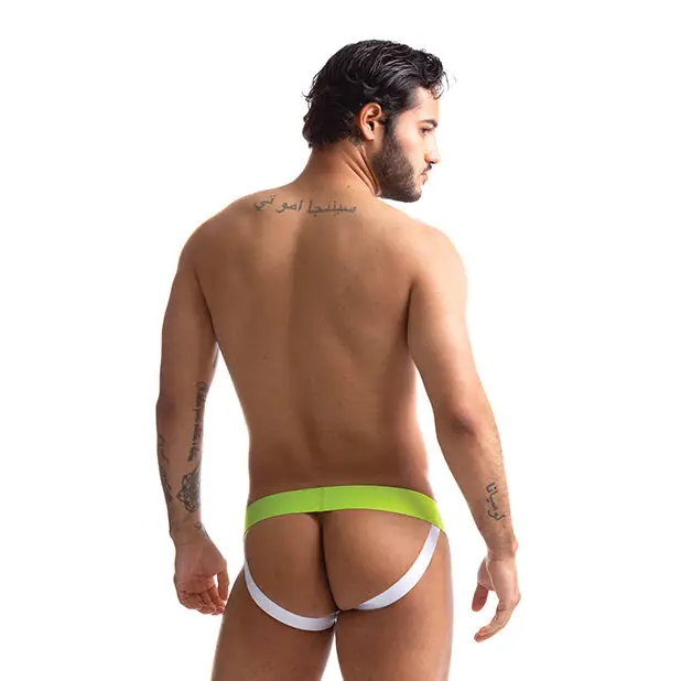 Sport Fucker Jersey Jock, L Green/White