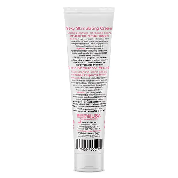 Swiss Navy Desire Sexy Stimulating Cream - 2 oz - Lubricants