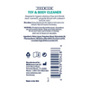 Swiss Navy Toy & Body Cleaner, 1 oz