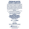 Swiss Navy Water Based Lube - 32 oz - Lubricants