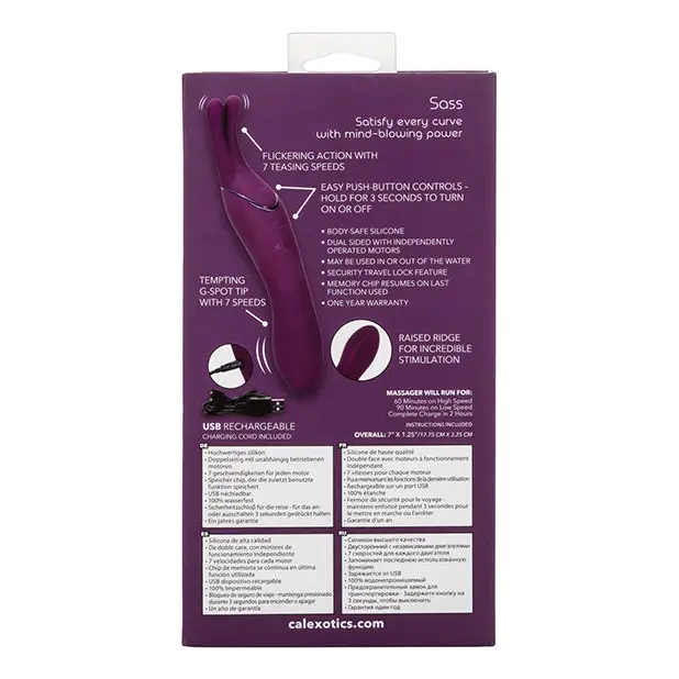 Tempt & Tease Kiss, Purple