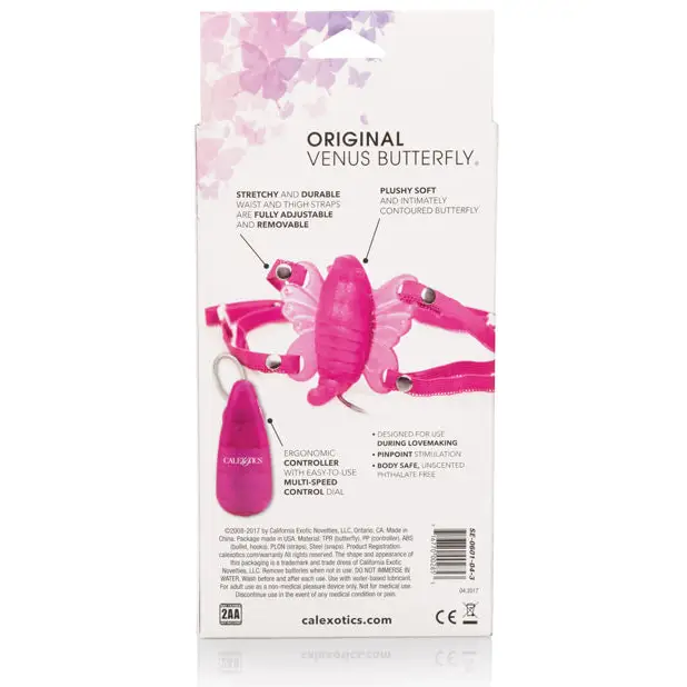 Venus Butterfly - Pink - Stimulators