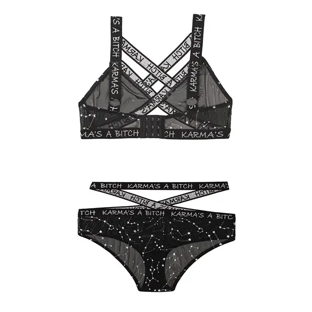 Vibes Karma’s a Bitch Bralette & Cutout Panty Black S/M - Lingerie - Packaged