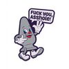 Wood Rocket Fuck Buddies Fuck You Asshole Pin, Grey